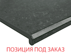 Батиан гранит глянец (115)